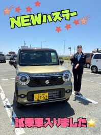 ハスラー試乗車入りました！！